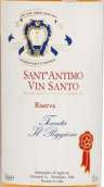 波吉?dú)W酒莊圣安提珍藏甜白葡萄酒(Tenuta Il Poggione Sant'Antimo Vin Santo Riserva, Tuscany, Italy)