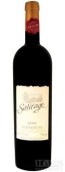 薩麗塔赤霞珠-梅洛混釀干紅葡萄酒(Salitage Cabernet Sauvignon - Merlot, Pemberton, Australia)