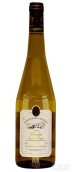 Domaine de l'Auriere Muscadet Sevre-et-Maine Sur Lie, Loire, France