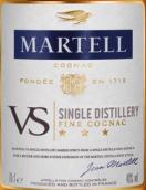 馬爹利VS單一酒廠優(yōu)質(zhì)干邑白蘭地(Martell VS Single Distillery Fine Cognac, Cognac, France)