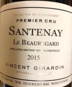 喬丹波爾格一級園白葡萄酒(Domaine Vincent Girardin Le Beauregard Premier Cru, Santenay, France)