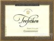 特拉費森庫霞多麗干白葡萄酒(Trefethen Family Vineyards Library Selection Chardonnay, Oak Knoll District, USA)