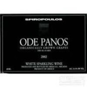 斯皮羅普洛斯帕諾斯頌歌干型起泡酒(Domaine Spiropoulos Ode Panos Brut, Peloponnese, Greece)