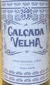 摩爾酒莊卡爾卡達維哈紅葡萄酒(Adega Mor Calcada Velha Tinto, Vinho Regional Lisboa, Portugal)