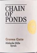 龐德酒莊格雷夫之門的故事西拉紅葡萄酒(Chain of Ponds Grave's Gate Story Syrah, Adelaide Hills, Australia)