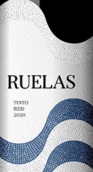 格拉迪爾酒莊魯埃拉斯紅葡萄酒(Quinta do Gradil Ruelas, Vinhos Regional Lisboa, Portugal)