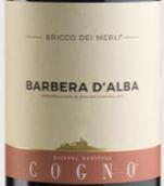 科诺酒庄布里科蒙洛巴贝拉德阿尔瓦红葡萄酒(Elvio Cogno Bricco dei Merli Barbera d'Alba DOC, Piedmont, Italy)