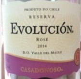 卡薩多諾索演化珍藏桃紅葡萄酒(Casa Donoso Evolucion Reserva Rose, Maule Valley, Chile)