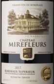 蜜合花酒庄红葡萄酒(Chateau Mirefleurs, Bordeaux Superieur, France)