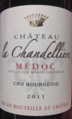 尚德酒莊紅葡萄酒(Chateau La Chandelliere, Medoc, France)