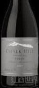 白堊山酒莊裝瓶西拉干紅葡萄酒(Chalk Hill Estate Bottled Syrah, Chalk Hill, USA)