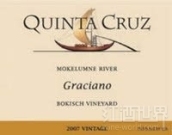 克魯茲格拉西亞諾干紅葡萄酒(Quinta Cruz Graciano, Mokelumne River, USA)