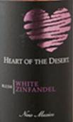 沙漠之心酒莊白仙粉黛桃紅葡萄酒(Heart of the Desert White Zinfandel, New Mexico, USA)