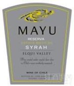 馬玉珍藏西拉干紅葡萄酒(Mayu Reserva Syrah, Elqui Valley, Chile)