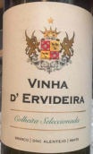 埃爾維代拉干白葡萄酒(Vinha d'Ervideira, Alentejo, Portugal)