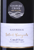 库伯斯溪酒庄罗泽背精选园黑皮诺红葡萄酒(Coopers Creek Razorback Select Vineyards Pinot Noir, Central Otago, New Zealand)