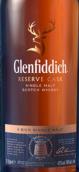 格蘭菲迪珍藏桶陳蘇格蘭單一麥芽威士忌(Glenfiddich Reserve Cask Single Malt Scotch Whisky, Speyside, UK)