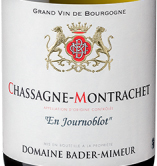 巴德-米默如諾波（夏山-蒙哈榭村）干白葡萄酒(Bader-Mimeur Chassagne-Montrachet En Journoblot, Cote de Beaune, France)