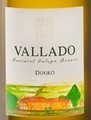 瓦拉多加利西亚麝香白葡萄酒(Quinta do Vallado Moscatel Galego, Douro, Portugal)