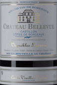 美景酒莊老藤特釀（卡斯蒂永丘）紅葡萄酒(Chateau Bellevue Cuvee Vieilles Vignes, Castillon - Cotes De Bordeaux, France)