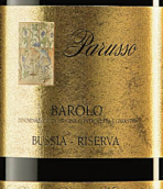 阿曼多-帕魯索酒莊布希亞羅切珍藏巴羅洛紅葡萄酒(Armando Parusso Bussia Rocche Riserva Barolo DOCG, Piedmont, France)