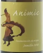 欧罗酒庄安尼米克白葡萄酒(Orowines Animic, Jumilla, Spain)