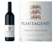 金雀花酒莊赤霞珠干紅葡萄酒(Plantagenet Cabernet Sauvignon, Great Southern, Australia)