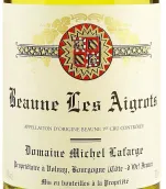 拉法熱莊園愛格羅特（伯恩一級園）白葡萄酒(Domaine Michel Lafarge Clos des Aigrots Blanc, Beaune Premier Cru, France)