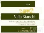 烏曼尼隆基卡斯蒂里維蒂奇諾經(jīng)典白葡萄酒(Umani Ronchi Verdicchio dei Castelli di Jesi Classico, Marches, Italy)