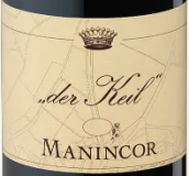 馬寧科酒莊德凱爾紅葡萄酒(Manincor Der Keil, Alto Adige DOC, Italy)