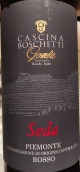 博切蒂酒莊賽達(dá)紅葡萄酒(Cascina Boschetti Gomba Seda, Piedmont, Italy)