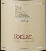泰拉诺酒庄托利兰红葡萄酒(Cantina Terlano Torilan Alto Adige, Trentino-Alto Adige, Italy)