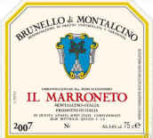 馬羅尼酒莊布魯奈羅紅葡萄酒(Il Marroneto Brunello di Montalcino DOCG, Tuscany, Italy)