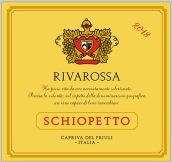 史歐蓓朵酒莊里瓦羅薩紅葡萄酒(Schiopetto Rivarossa Venezia Giulia IGT, Friuli-Venezia Giulia, Italy)