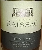 萊撒城堡百合桃紅葡萄酒(Domaine Raissac Les Lys Rose, Pays d'Oc, France)