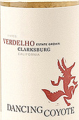 狼舞酒莊華帝露干白葡萄酒(Dancing Coyote Verdelho, Clarksburg, USA)