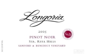 朗格利亞雙園黑皮諾干紅葡萄酒(Longoria Sanford & Benedict Vineyard Vineyard Pinot Noir, Santa Rita Hills, USA)