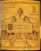 瓦倫蒂尼酒莊特雷比奧羅白葡萄酒(Azienda Agricola Valentini Trebbiano d'Abruzzo, Abruzzo, Italy)