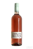 阿特納酒莊桃紅葡萄酒(Weingut Artner Rose, Carnuntum, Austria)