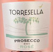 塔瑞塞拉普洛賽克桃紅起泡酒(Torresella Rose Prosecco DOC, Veneto, Italy)