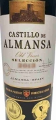 皮克拉斯酒莊阿爾曼薩城堡精選紅葡萄酒(Bodegas Piqueras Castillo de Almansa Seleccion, Almansa, Spain)