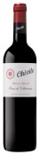 詩(shī)威特朱麗安精選紅葡萄酒(Bodegas Julian Chivite Finca de Villatuerta Seleccion Especial, Navarra, Spain)