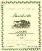 內(nèi)韋酒莊蒙特貝托托阿內(nèi)斯白葡萄酒(Castello di Neive Montebertotto Arneis, Langhe, Italy)