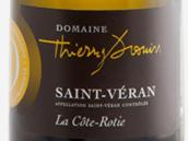 謝里杜云酒莊圣韋朗羅第丘干白葡萄酒(Domaine Thierry Drouin Saint-Véran La Cote Rotie Blanc, Macon, France)