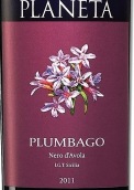 行星酒莊普盧姆巴格黑珍珠紅葡萄酒(Planeta Plumbago Nero d'Avola Sicilia IGT, Sicily, Italy)