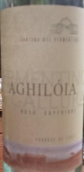 Cantina del Vermentino Aghiloia Superior, Vermentino di Gallura DOCG, Italy