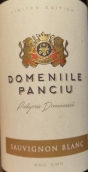 潘丘酒莊長(zhǎng)相思白葡萄酒(Domeniile Panciu Sauvignon Blanc, Romania)