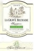 拉格拉夫長相思干白葡萄酒(Chateau la Grave Bechade Sauvignon Blanc, Cotes de Duras, France)