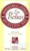 羅薩里奧酒莊雷納斯精選紅葡萄酒(Bodegas del Rosario Renas Seleccion, Bullas, Spain)