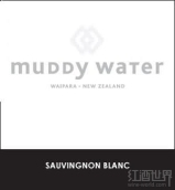 馬蒂水酒莊長相思干白葡萄酒(Muddy Water Sauvignon Blanc, Waipara, New Zealand)